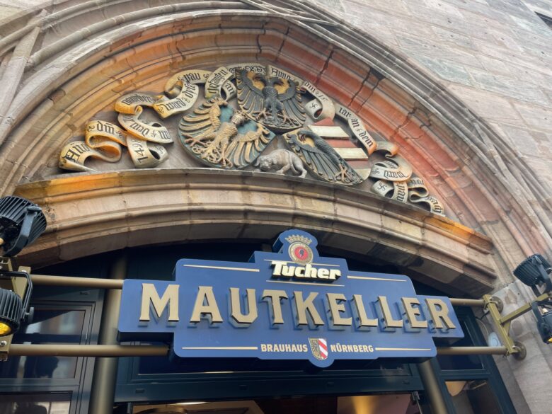 ニュルンベルクにあるビアホール「Tucher Mautkeller」の入り口