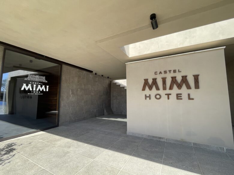 CASTEL MIMI HOTELのエントランス