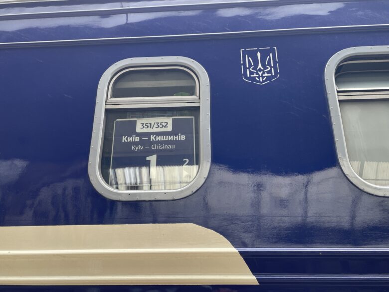 キシナウ発のキエフ行き電車