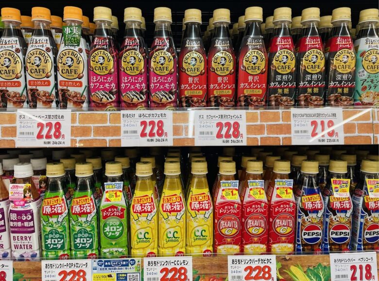 サントリーの「おうちドリンクバー」は希釈してドリンクを楽しめる優れもの