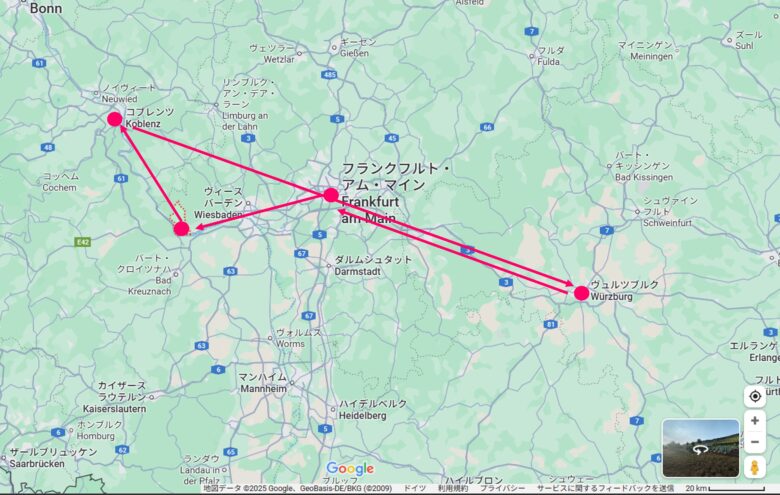 旅の概要：テーマのあるドイツ旅5日間モデルルート