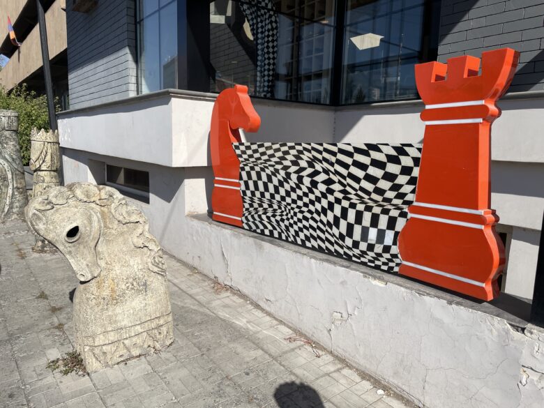 エレバンのティグラン・ペトロシアン・チェスハウス