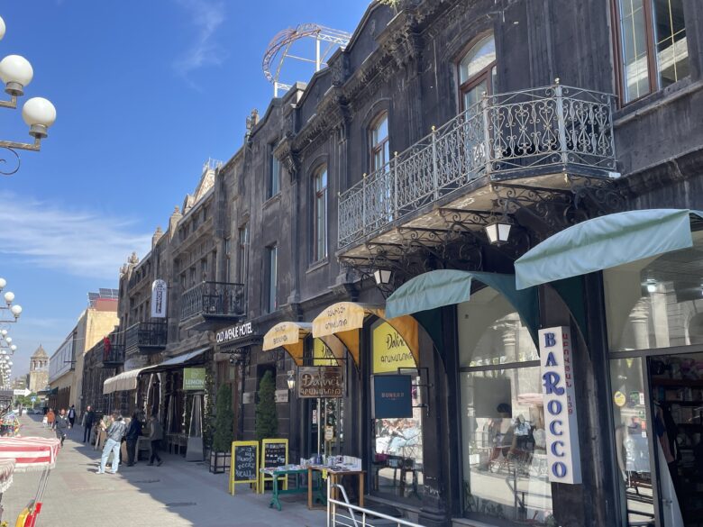 ギュムリのアボヴィャン通り