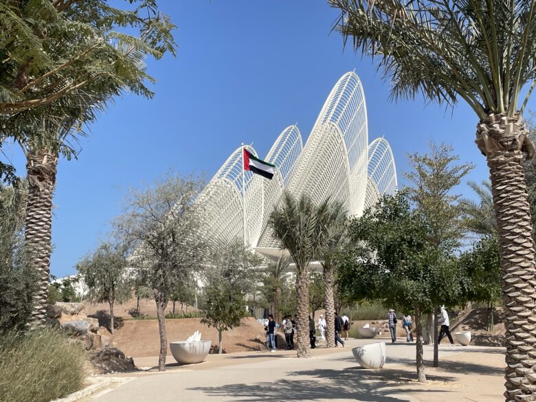 ザーイド国立博物館周辺の公園も素晴らしい