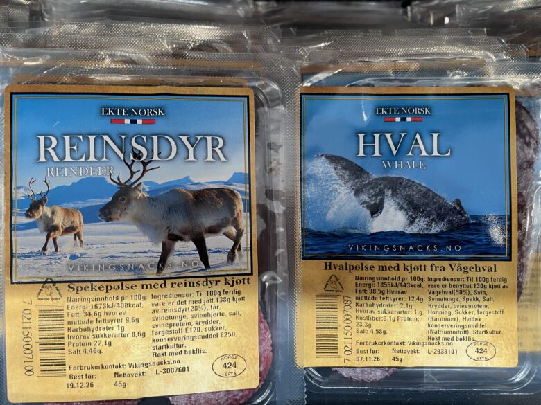 ベルゲン魚市場でみつけたトナカイやクジラ肉の燻製ハム・サラミ